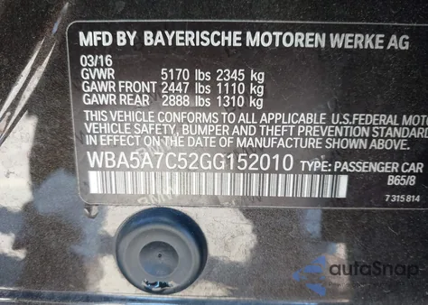 2016 BMW 528I xDrive из США, поврежденный, VIN WBA5A7C52GG152010